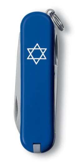 Victorinox Star Of David Classic SD Swiss Army Knife -Peuget Knives Shop SAK 0 6223 02R1 X1 S3